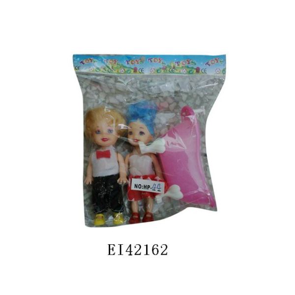 男娃娃+女娃娃带浴池 3寸 塑料