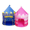 儿童帐篷室内家用宝宝游戏屋 单色清装 布绒