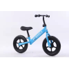 儿童平衡自行车发泡轮 单色清装 金属