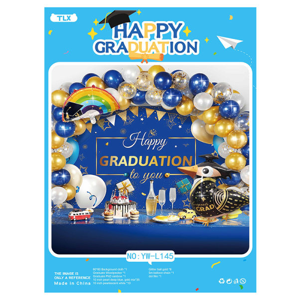 毕业气球套装 铝膜