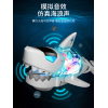 机械齿轮鲨鱼2色 电动 不分语种IC 灯光 声音 塑料