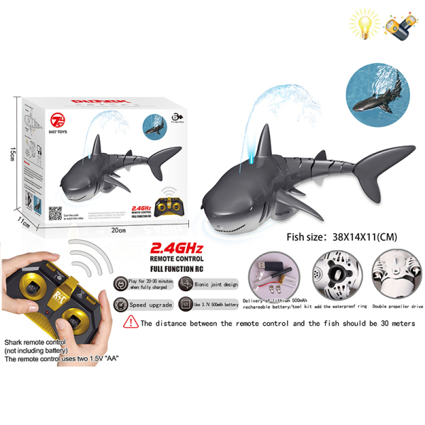 2.4G戏水喷水银鲨带USB 遥控 主体包电，遥控器不包电 灯光