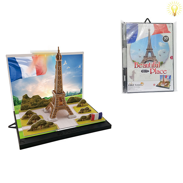 巴黎铁塔立体拼图 建筑物 灯光 纸质