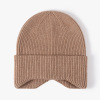 护耳纯色帽 中性 56-60CM 冬帽 90%聚酯纤维 10%羊毛