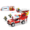 265+pcs小型救援喷水消防车  塑料