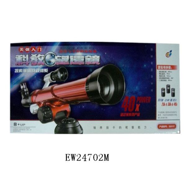 望远镜(中文包装) 塑料