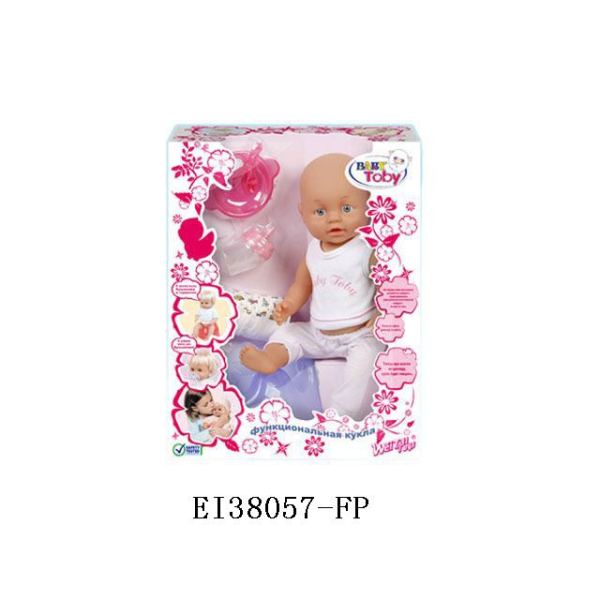 俄文大小便娃娃带配件 电动 喝水尿尿 16寸 声音 不分语种IC 塑料