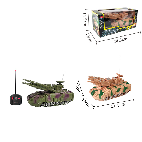坦克战甲车 遥控 1:18 4通 塑料