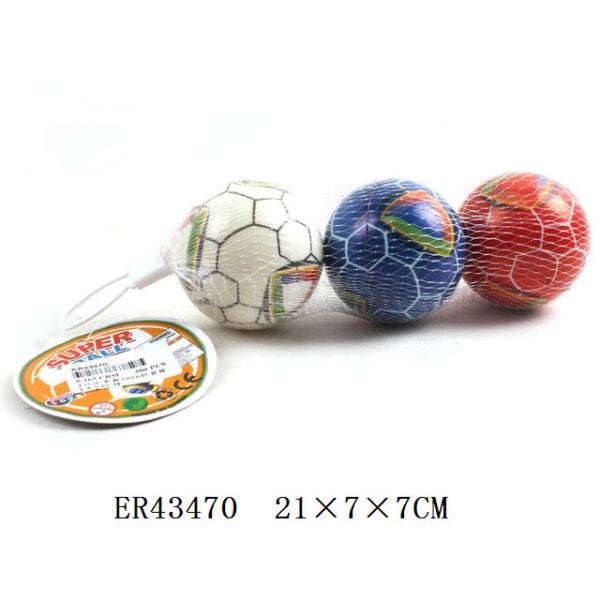 3只庄多款2010世界杯PU球 2.5寸 皮质