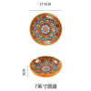 8英寸吉普赛系列石纹盘 单色清装 陶瓷