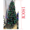 150CM170头彩灯圣诞树 塑料