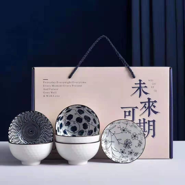 未来可期6碗陶瓷餐具套装 单色清装 陶瓷