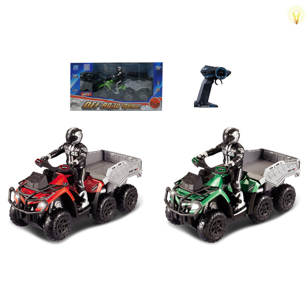 庞巴迪ATV越野摩托车 遥控 1:10 6轮 4通 灯光 黑轮 塑料