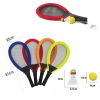 44cm（17寸）布艺网球拍 4色  塑料