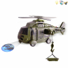 1:20军事救援直升飞机 惯性 直升机 灯光 投影 音乐 不分语种IC 包电 塑料