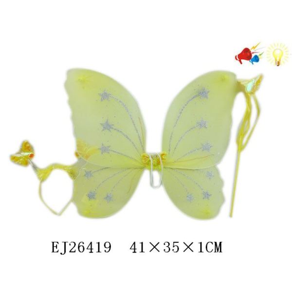 蝴蝶翅膀三件套带灯光包电 布绒