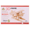 3D木制拼图(中文包装) 木质