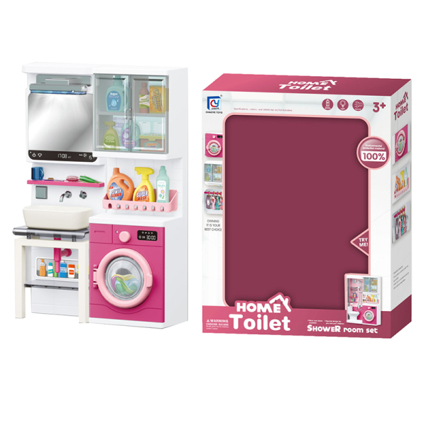 粉色浴室过家家玩具-洗脸台+洗衣柜 仿真 塑料