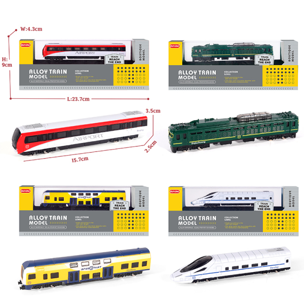 4款式合金列车北京地铁/欧洲火车/瑞士火车/和谐号 金属