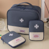 便携式急救包大容量药品收纳包手提袋3件套 粉 单色清装 牛津布