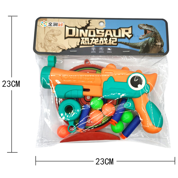 卡通恐龙枪套装 软弹 手枪 实色 带靶 塑料