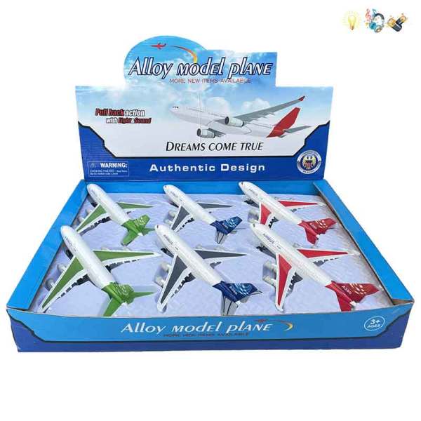 6PCS A380合金飞机 蓝/绿/红3色 回力 仿真 灯光 音乐 不分语种IC 包电 金属