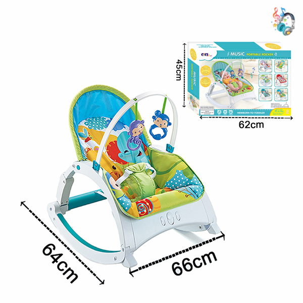 婴儿摇椅+振动 摇椅 音乐 塑料