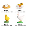 公鸡成长周期组合 塑料