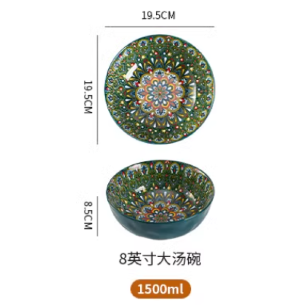 8英寸翡翠翎系列石纹汤碗 单色清装 陶瓷