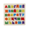 木制俄语字母版B款 木质