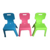宝宝椅 婴儿椅子 塑料