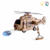 军事救援直升机 直升机 灯光 投影 音乐 不分语种IC 塑料