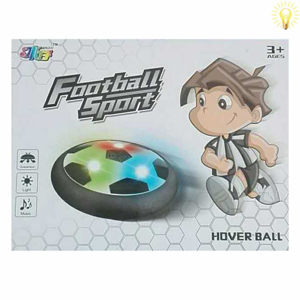 悬浮气垫足球 电动 灯光 塑料