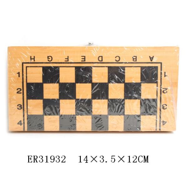 竹制国际象棋 象棋 三合一 木质