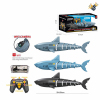 2.4G防水鲨鱼带USB,30万像素480P摄像头 遥控 4通 主体包电，遥控器不包电 塑料