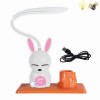 白兔笔筒台灯带USB线 塑料