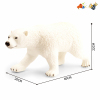 北极熊  声音 不分语种IC 包电 搪胶