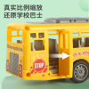 玩具巴士车可开门带灯光音乐送电池惯性巴士车公交车玩具模型 惯性 警察 混色 塑料