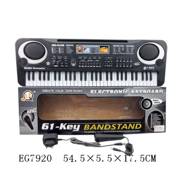 61键多功能电子琴带麦克风,变压器 仿真 不分语种IC 塑料
