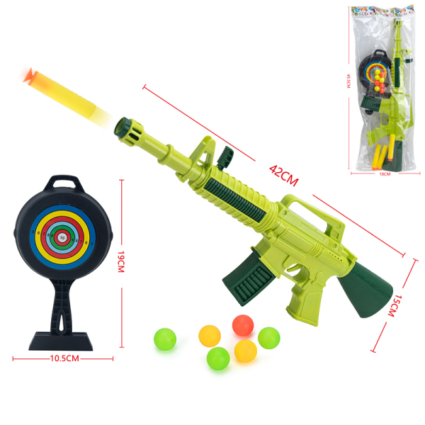 EVA软弹两用枪 软弹 乒乓球 冲锋枪 实色 带靶 塑料