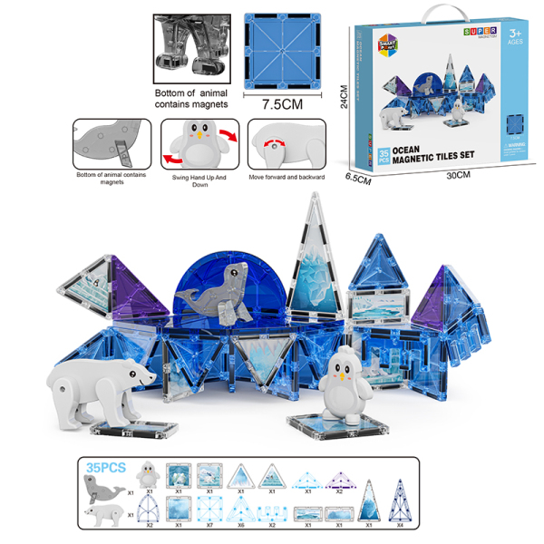 35(pcs)平面冰雪海洋系列磁力片套装 磁性 塑料