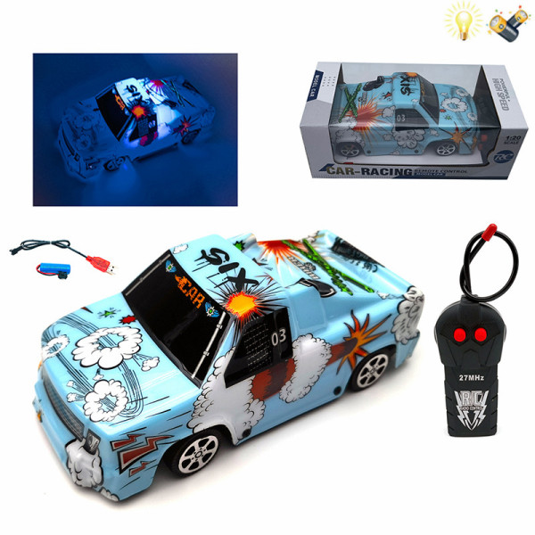 PET车壳赛车带USB 遥控 2通 灯光 主体包电，遥控器不包电 黑轮 塑料
