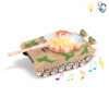坦克 电动 对战 灯光 音乐 不分语种IC 实色间喷漆 塑料
