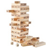 大号54片木质数字儿童层层叠抽抽乐益智积木套 木质