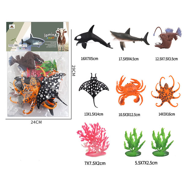 6寸海洋动物套装 塑料