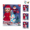 3款3D眼空身圣诞女孩肥童娃娃带雪人,圣诞老人,圣诞树,小礼物 9寸 音乐 英文IC 包电 搪胶