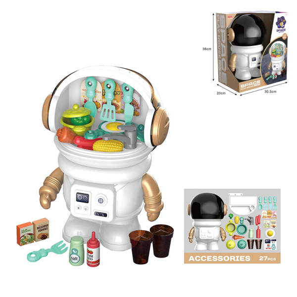 太空人餐具套装 卡通 实色 塑料
