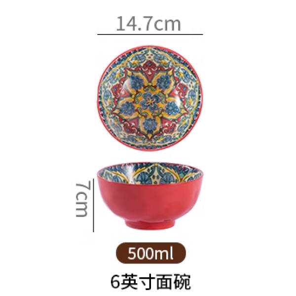 6英寸伊斯迪尔系列石纹汤碗 单色清装 陶瓷