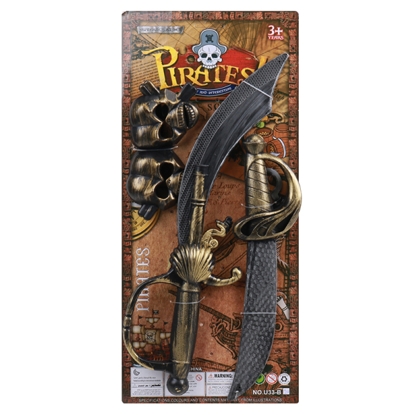 海盗刀+小刀+眼镜 海盗 喷漆 塑料