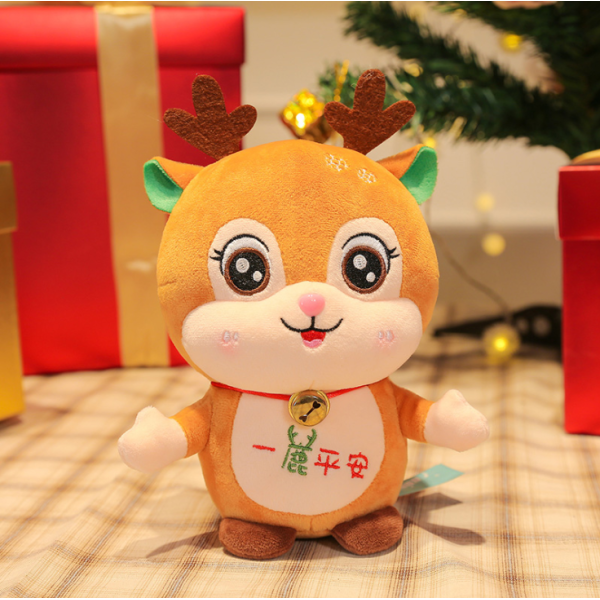 圣诞平安鹿毛绒玩具【22CM】 单色清装 布绒